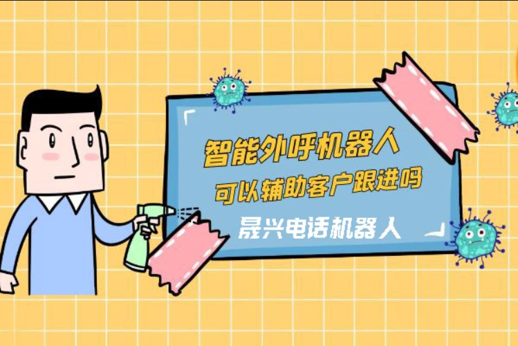 大庆